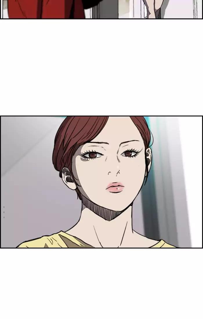 Page 37 of Chapter 201