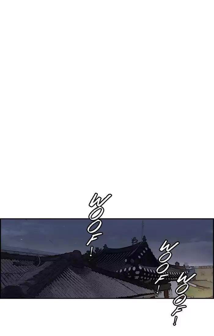 Page 38 of Chapter 201