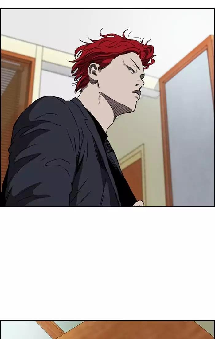 Page 42 of Chapter 201
