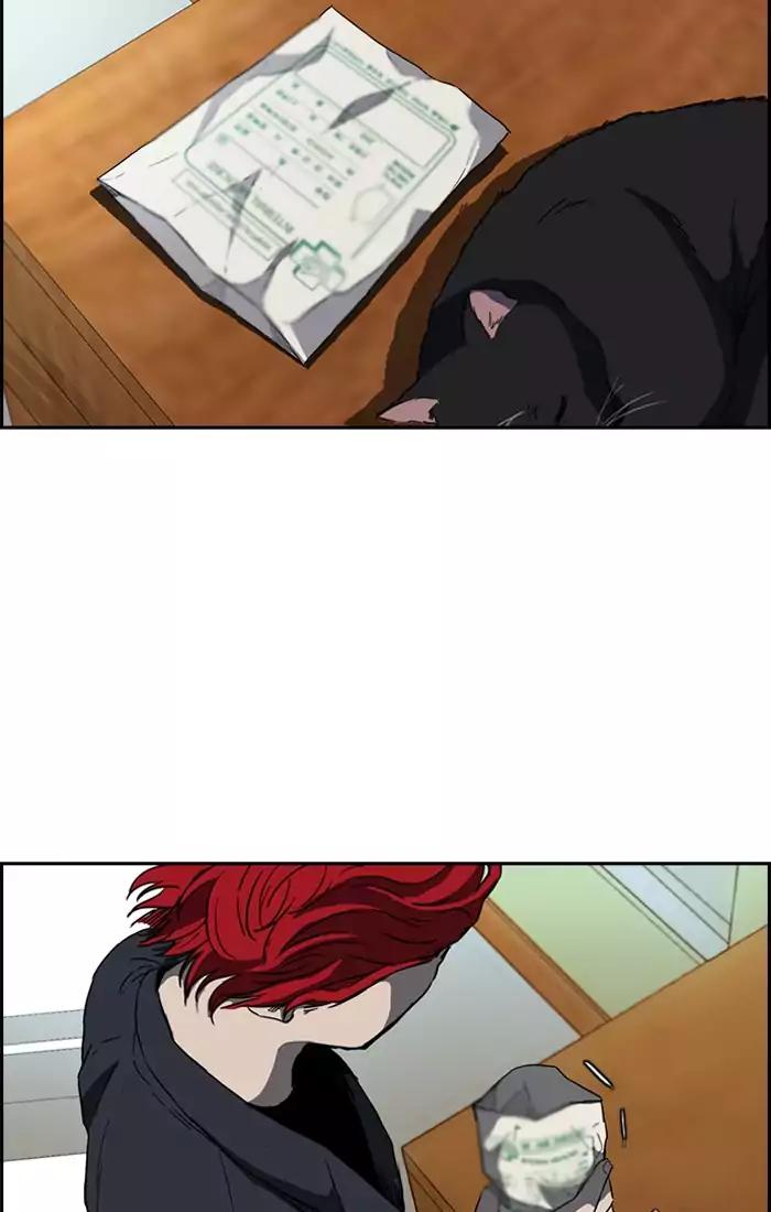 Page 43 of Chapter 201