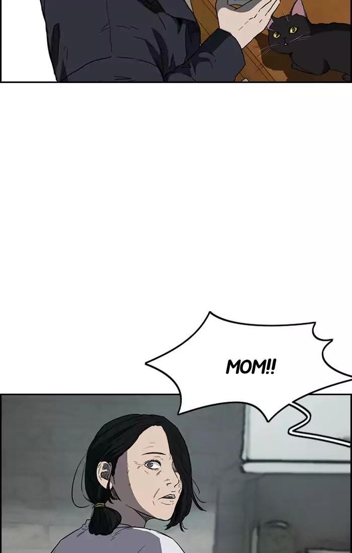 Page 44 of Chapter 201