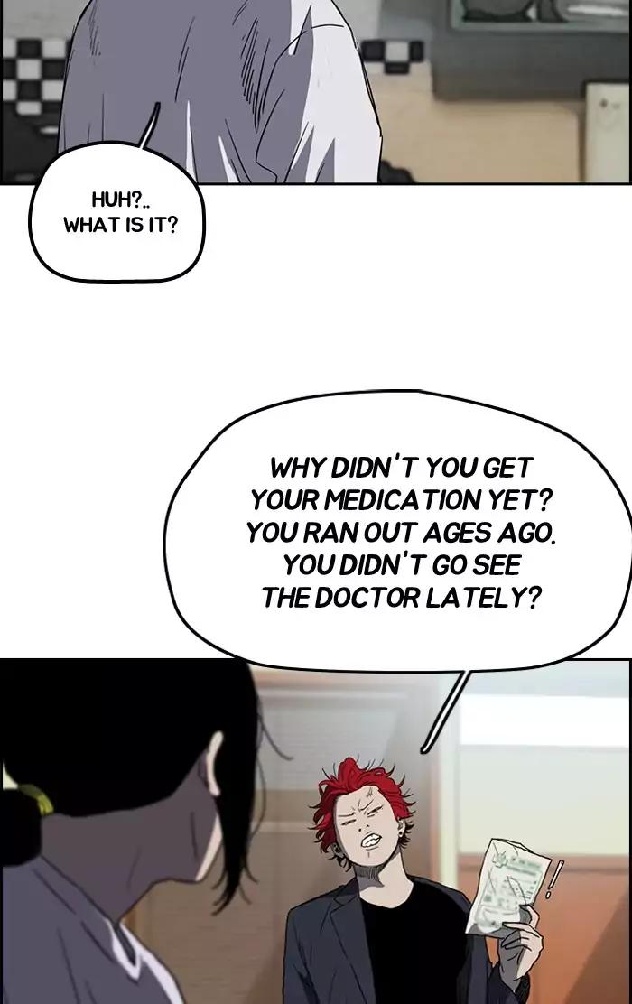 Page 45 of Chapter 201