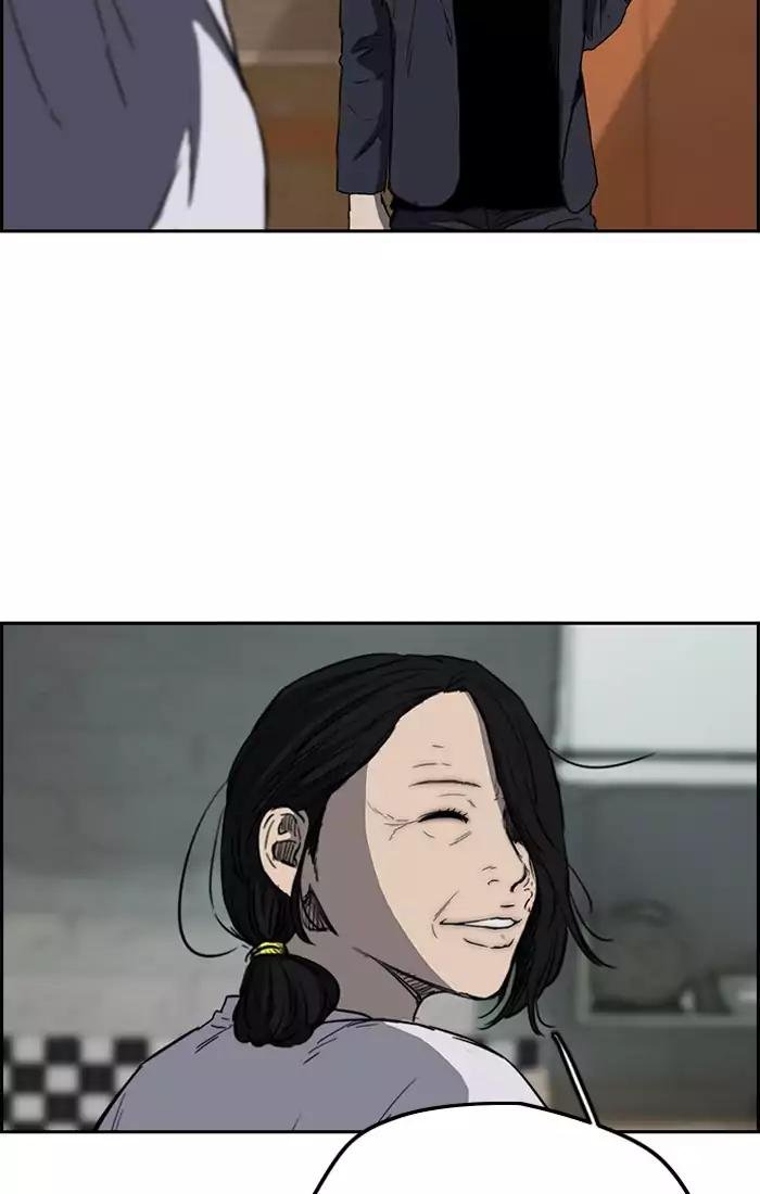 Page 46 of Chapter 201