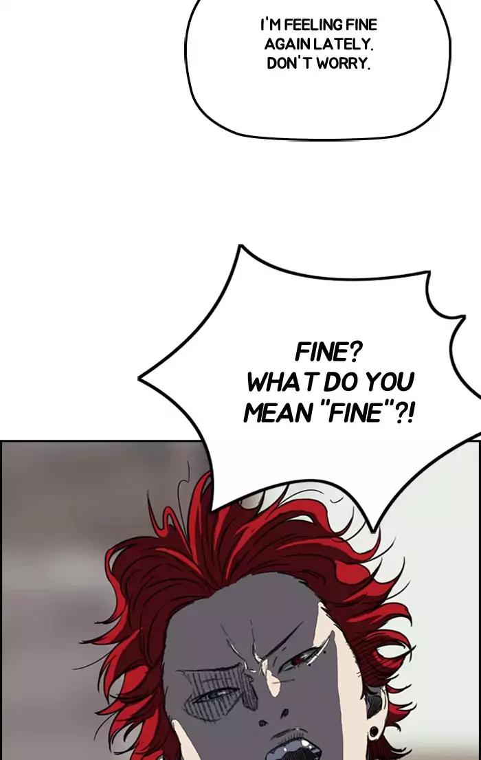 Page 47 of Chapter 201