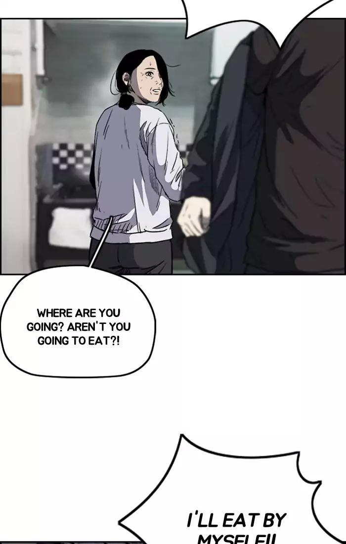 Page 49 of Chapter 201