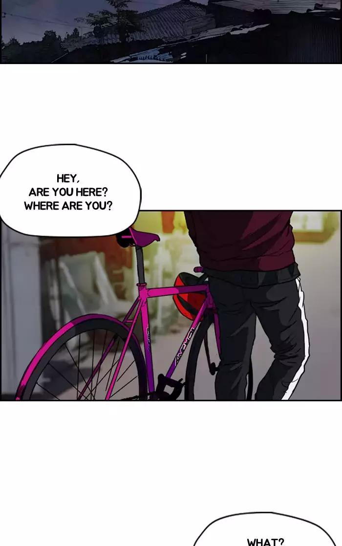 Page 51 of Chapter 201