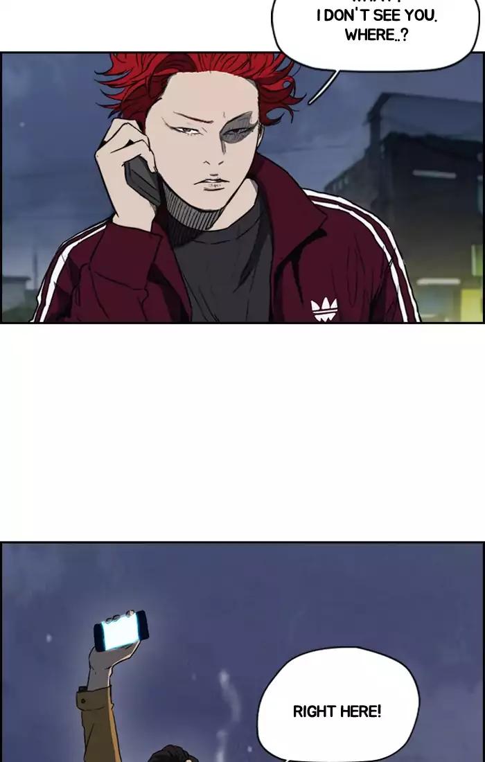 Page 52 of Chapter 201