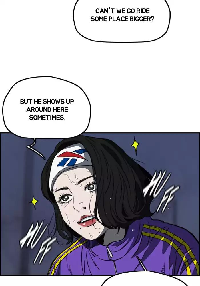 Page 59 of Chapter 201