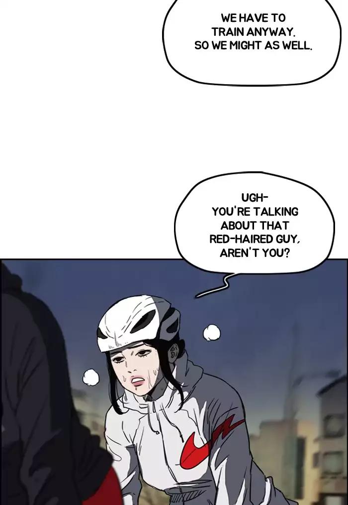 Page 60 of Chapter 201