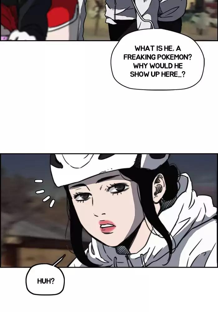 Page 61 of Chapter 201