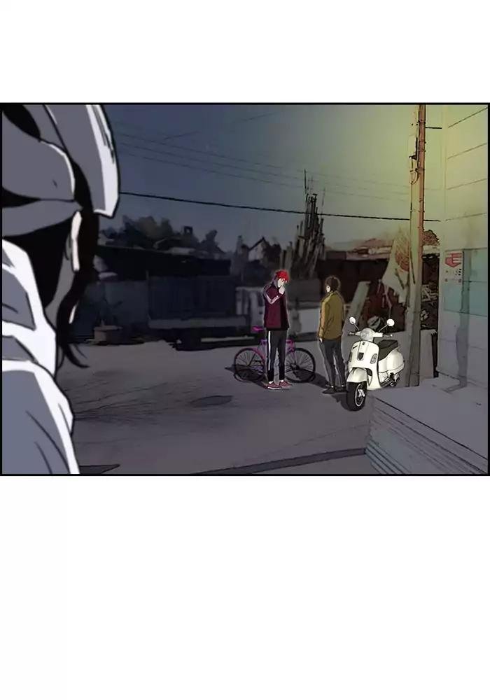 Page 62 of Chapter 201