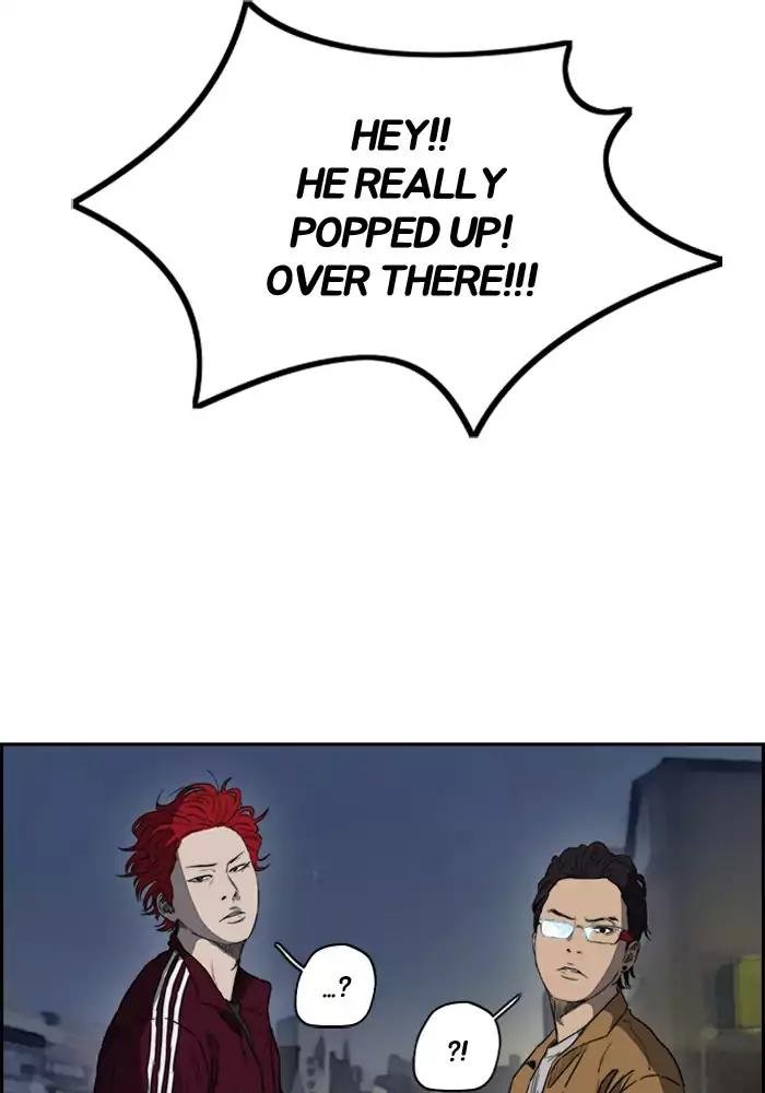 Page 63 of Chapter 201