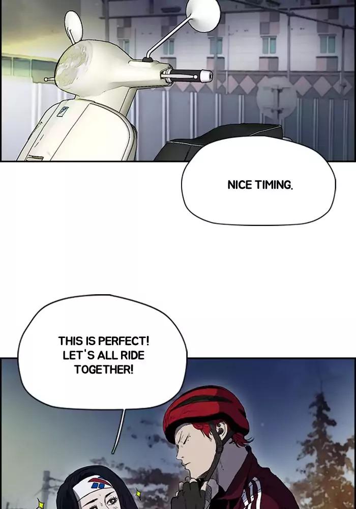 Page 2 of Chapter 202