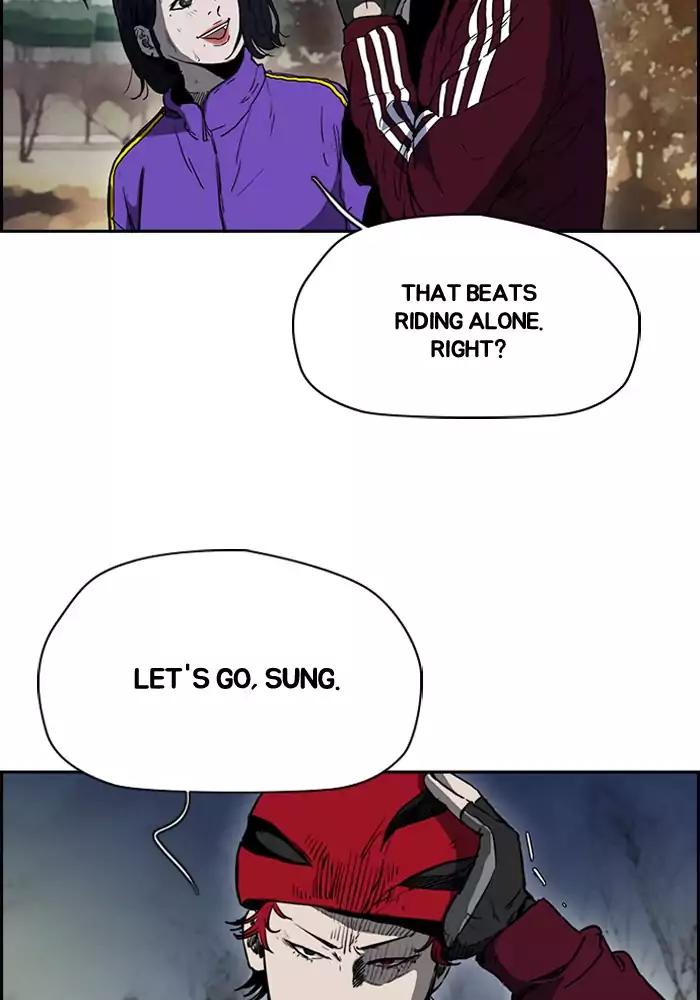 Page 3 of Chapter 202