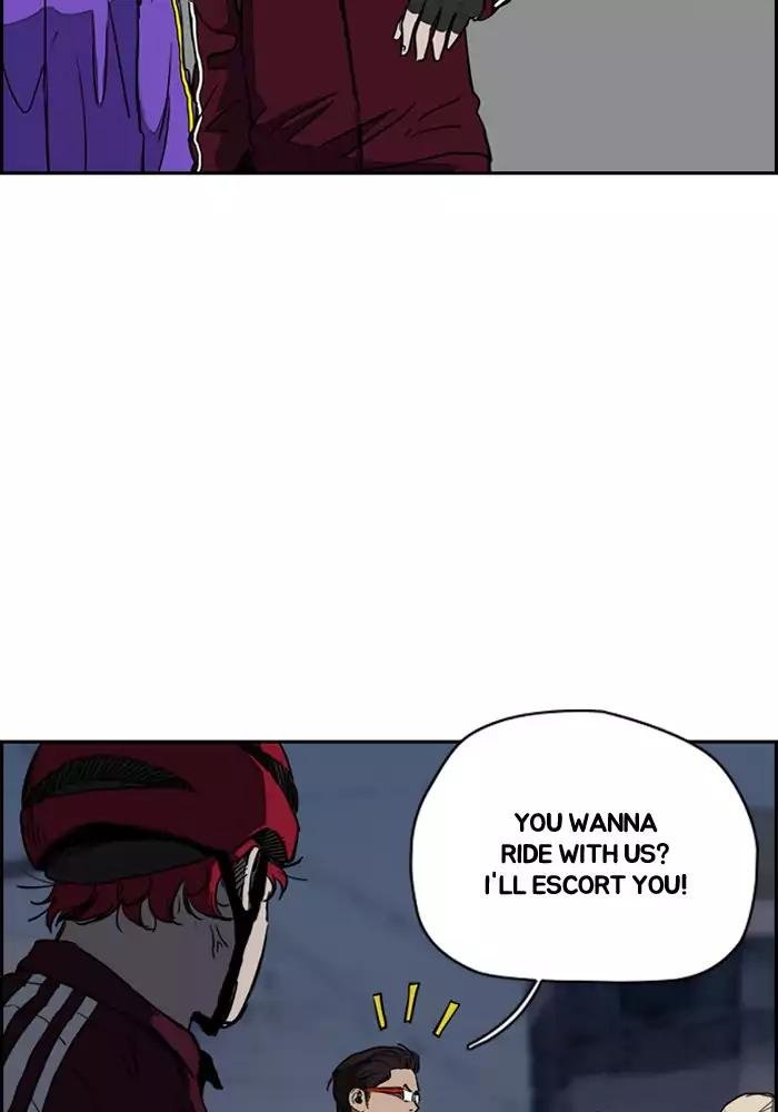 Page 5 of Chapter 202