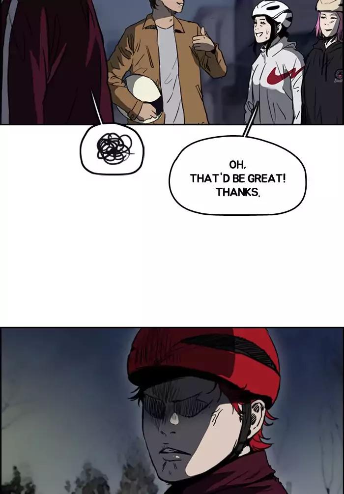 Page 6 of Chapter 202