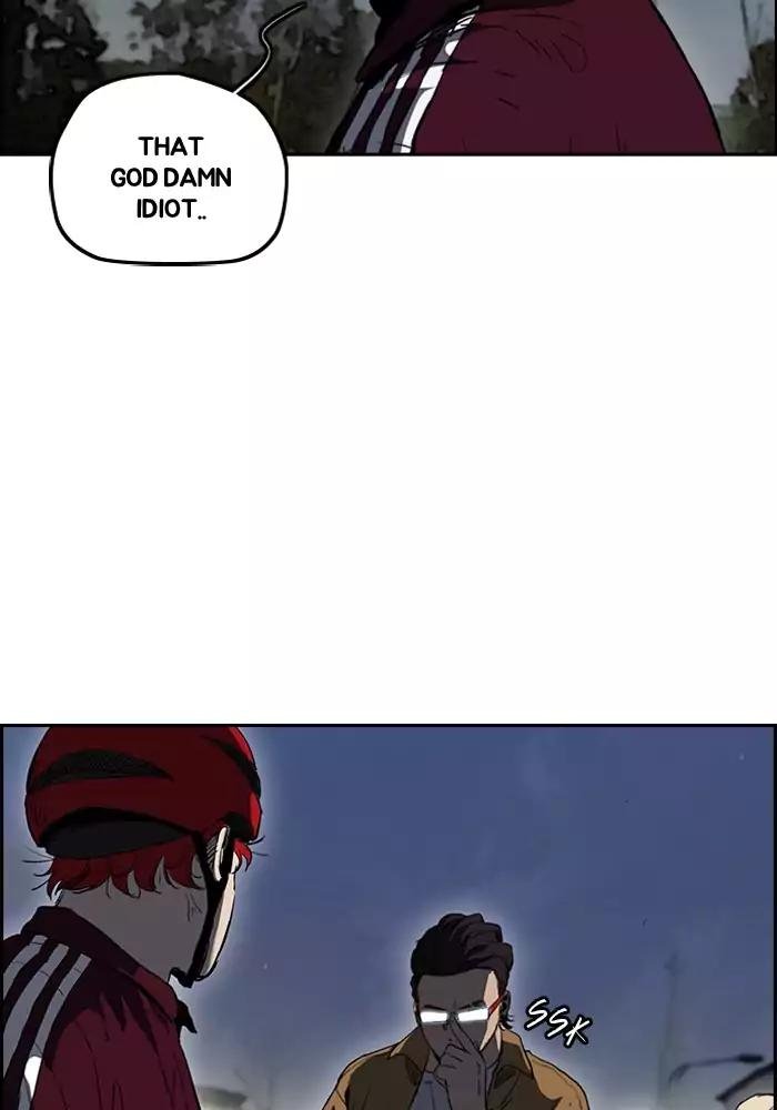 Page 7 of Chapter 202