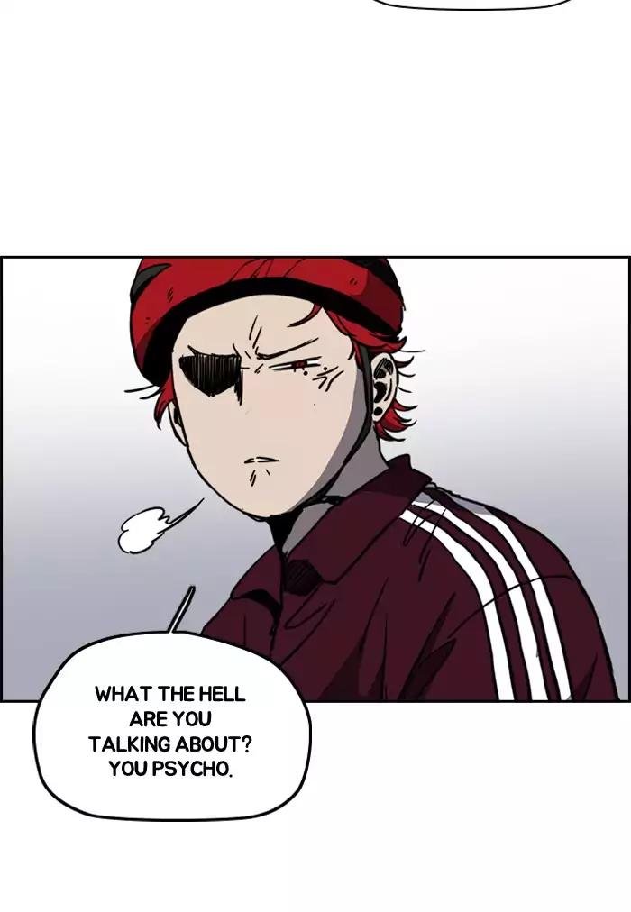 Page 10 of Chapter 202
