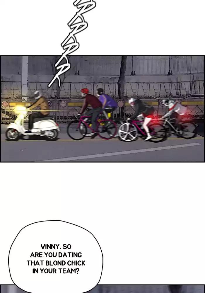 Page 13 of Chapter 202