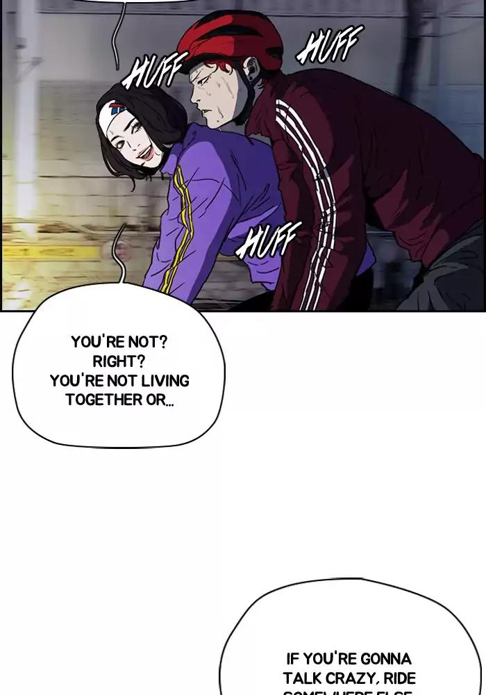 Page 14 of Chapter 202