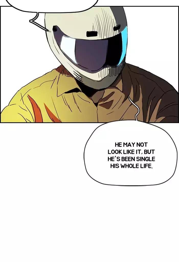 Page 16 of Chapter 202
