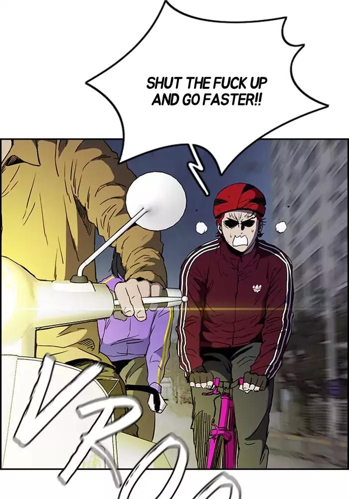 Page 17 of Chapter 202