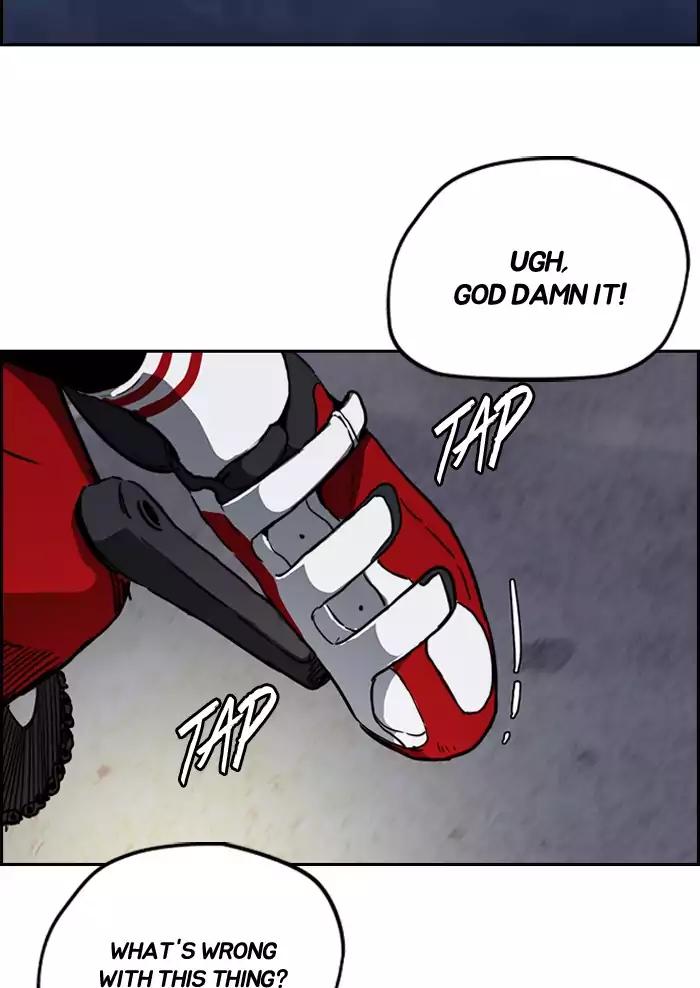 Page 19 of Chapter 202