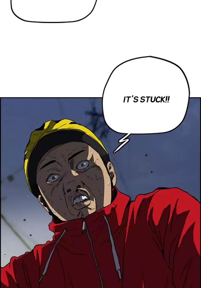 Page 20 of Chapter 202