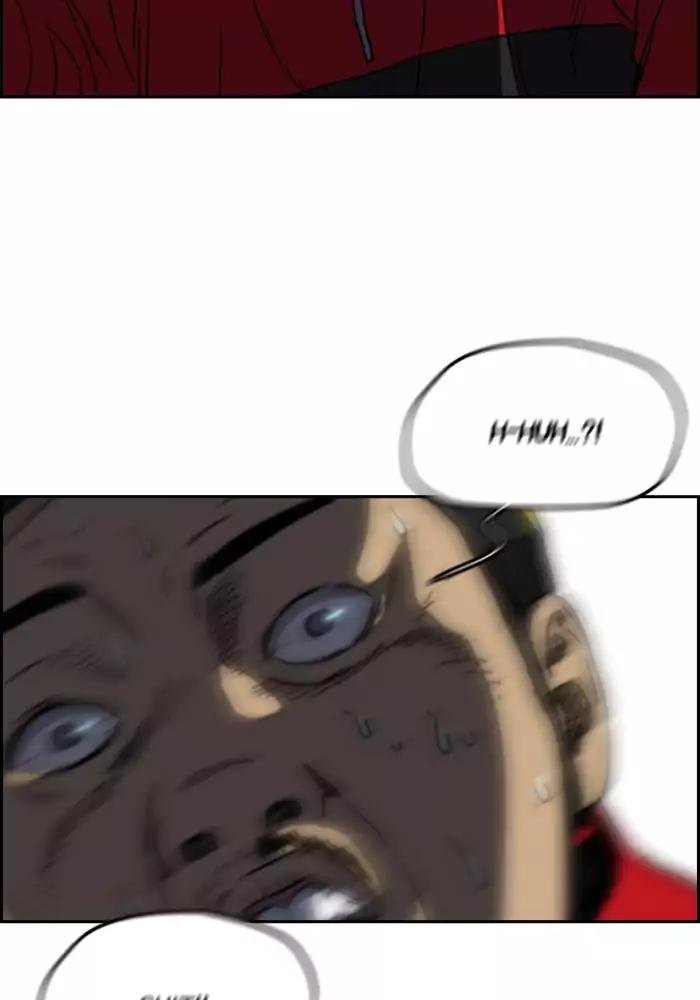 Page 21 of Chapter 202