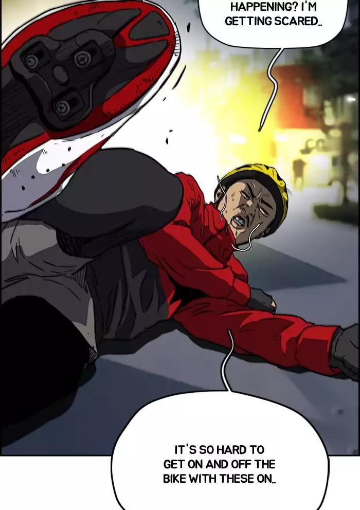 Page 24 of Chapter 202