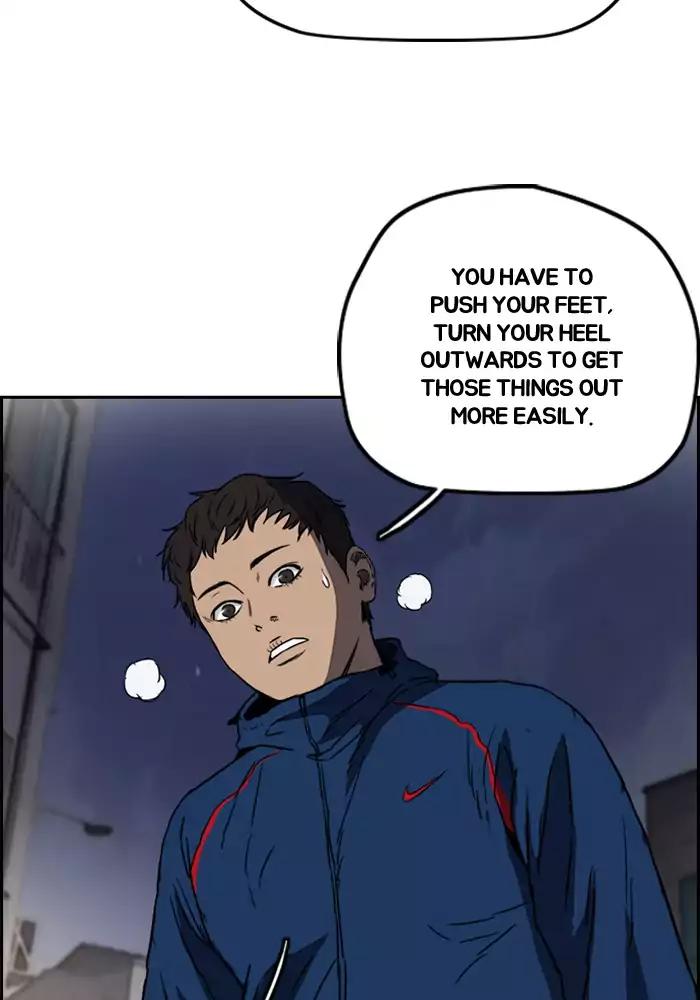Page 25 of Chapter 202