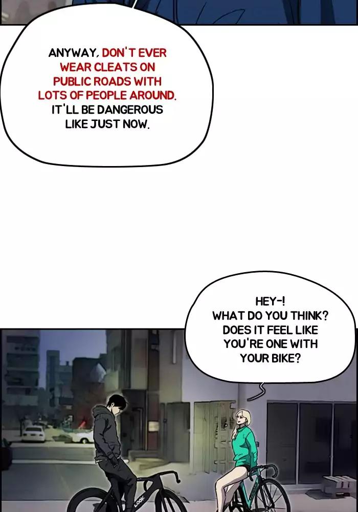 Page 26 of Chapter 202