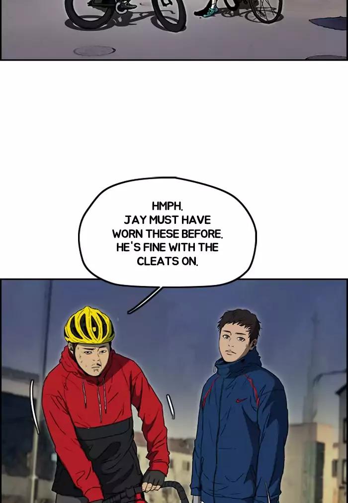Page 27 of Chapter 202