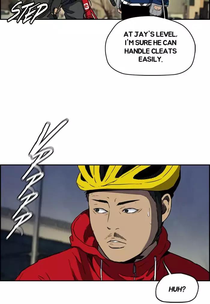 Page 28 of Chapter 202