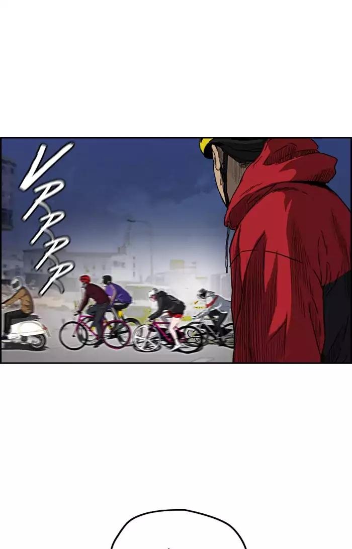 Page 29 of Chapter 202