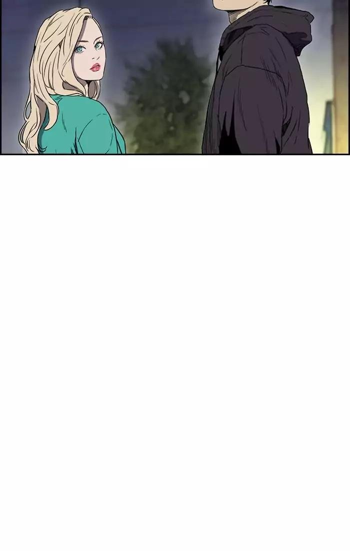 Page 32 of Chapter 202