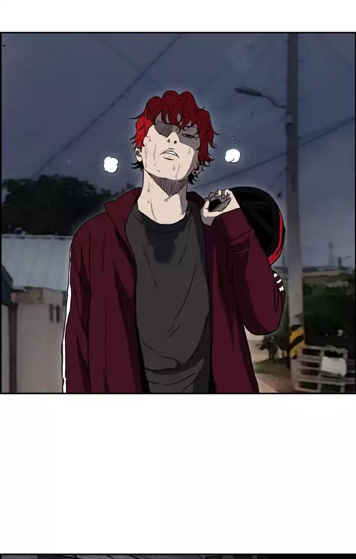 Page 34 of Chapter 202