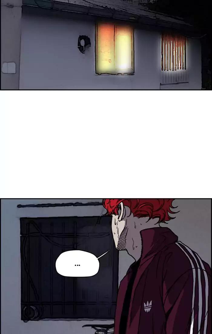 Page 35 of Chapter 202