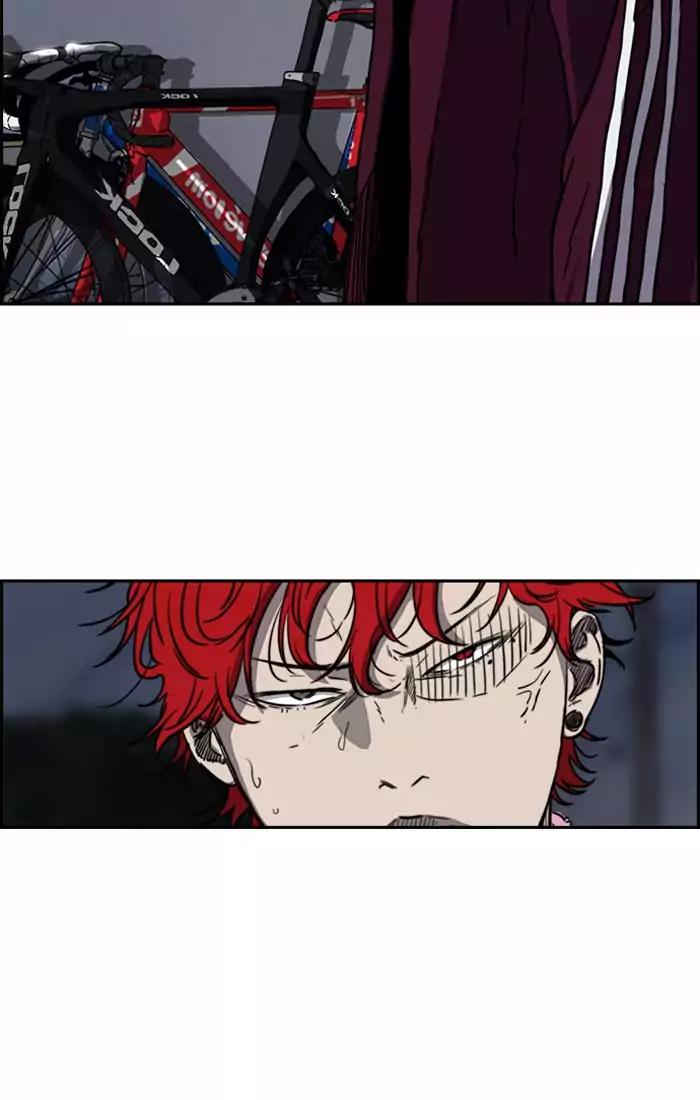 Page 36 of Chapter 202