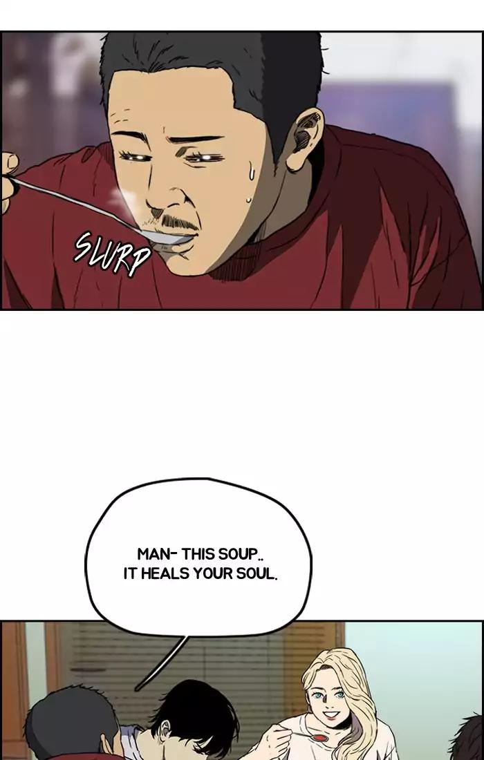 Page 38 of Chapter 202