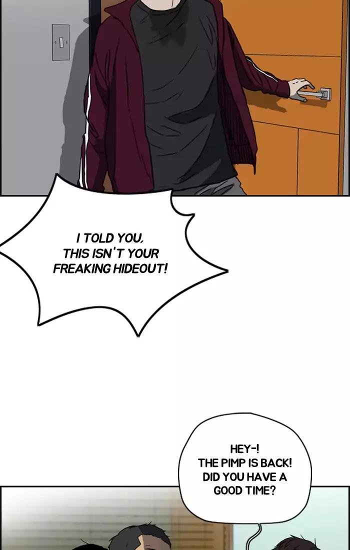 Page 41 of Chapter 202
