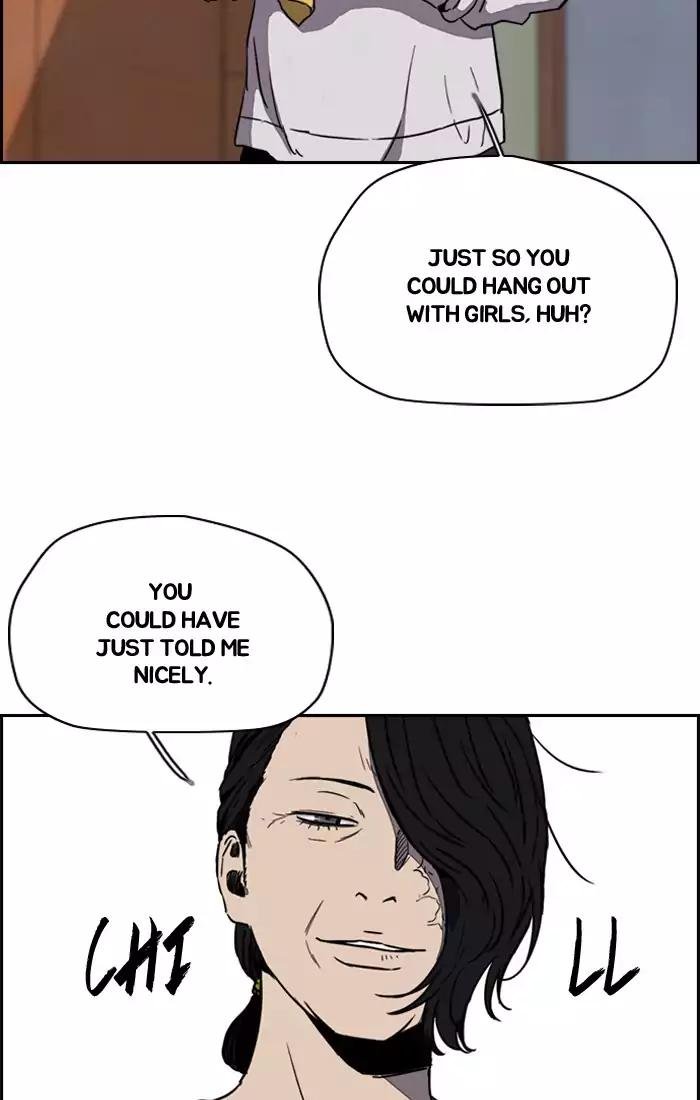 Page 44 of Chapter 202