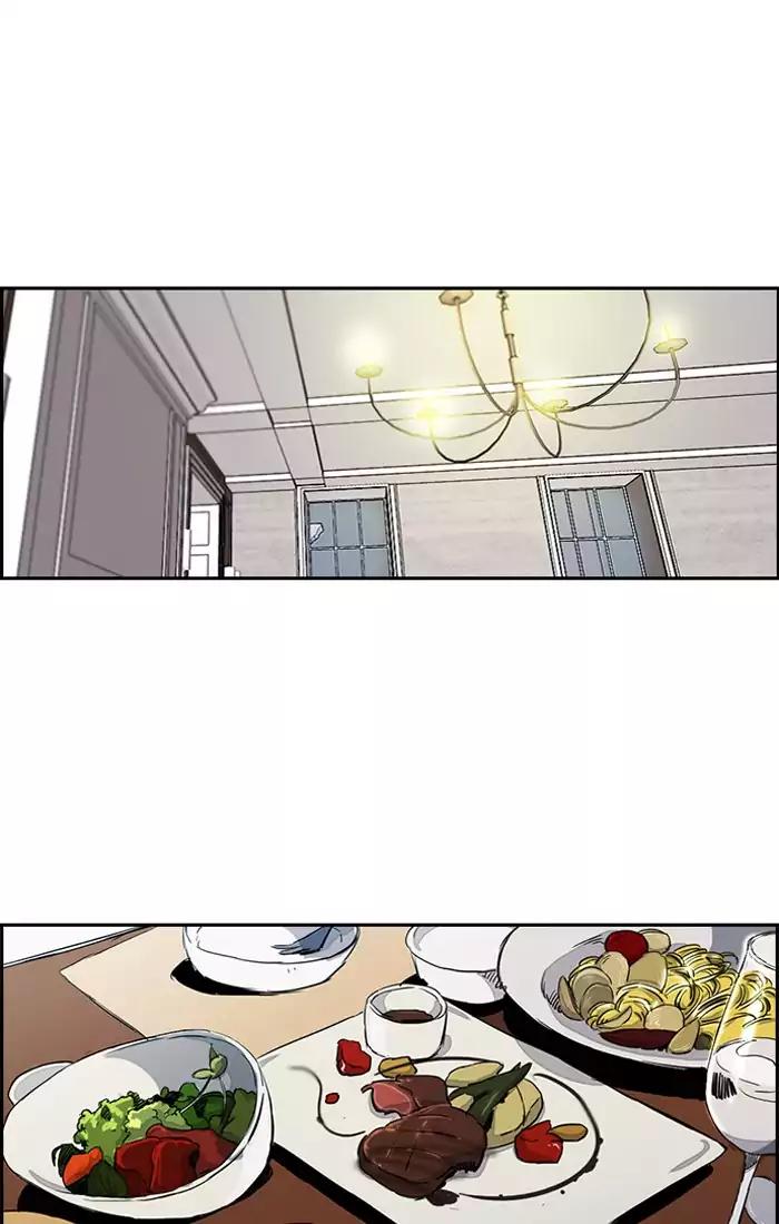 Page 47 of Chapter 202