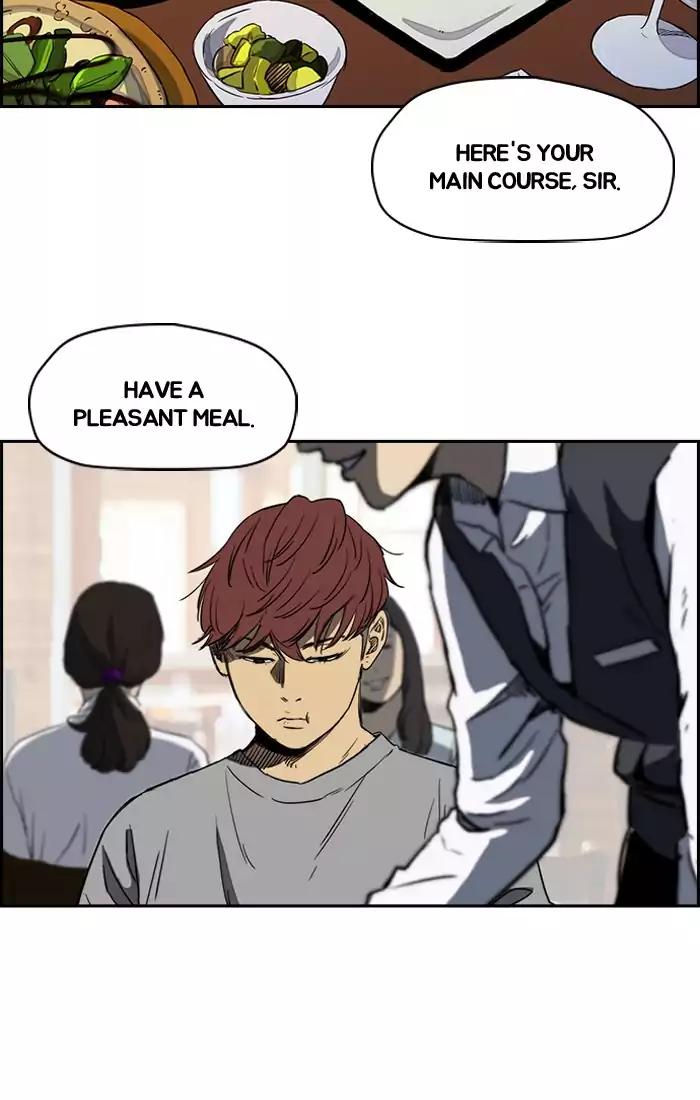 Page 48 of Chapter 202