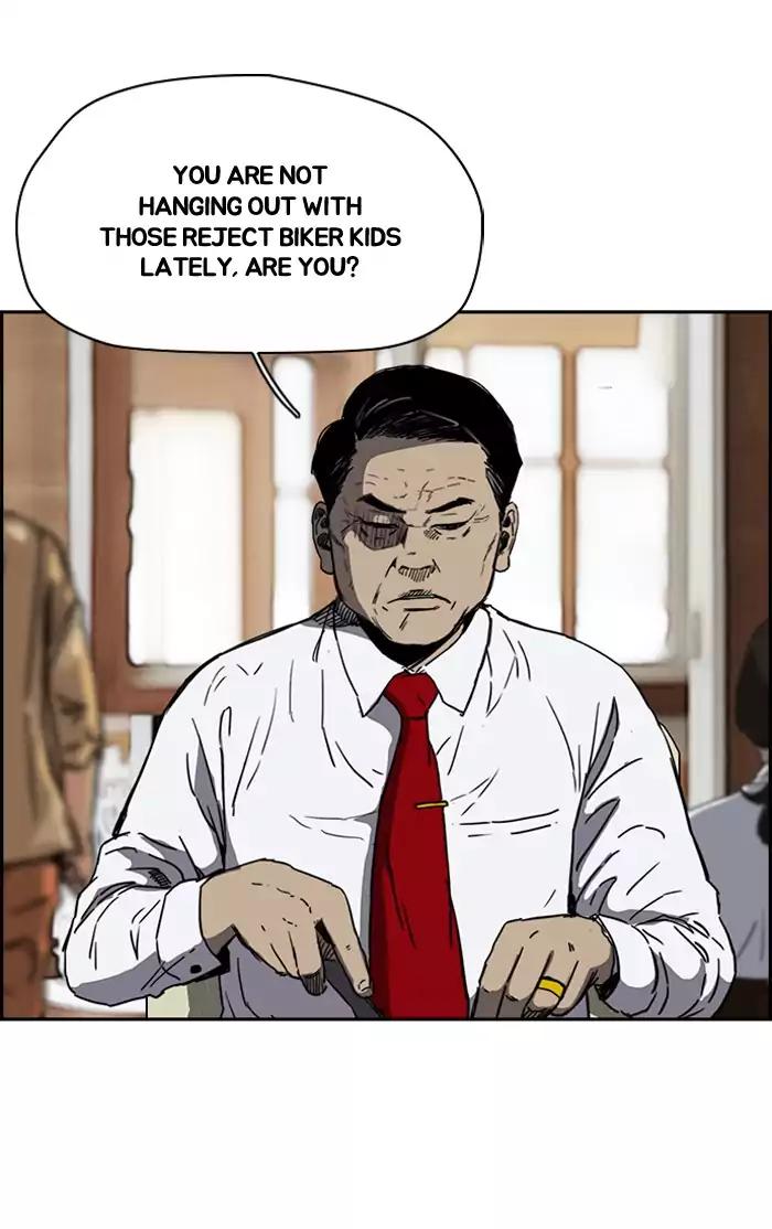 Page 49 of Chapter 202