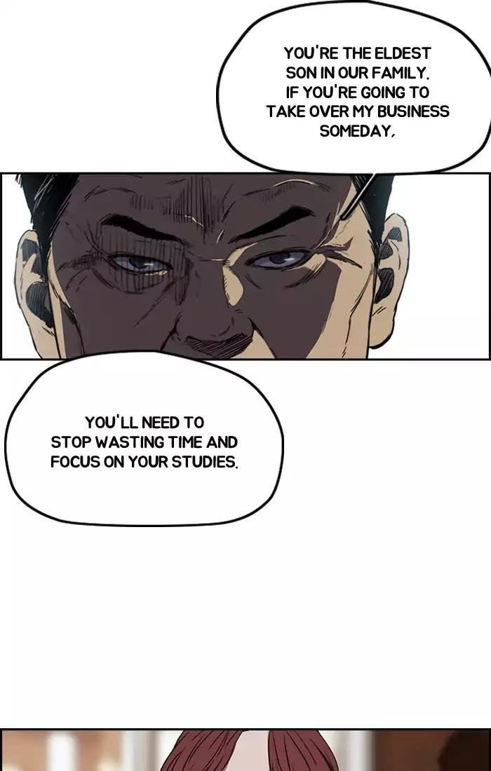 Page 50 of Chapter 202