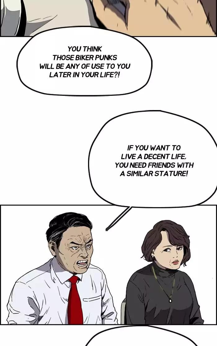 Page 52 of Chapter 202