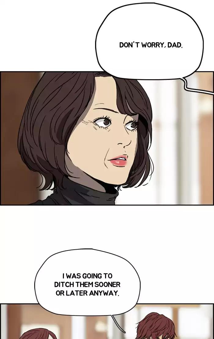 Page 54 of Chapter 202