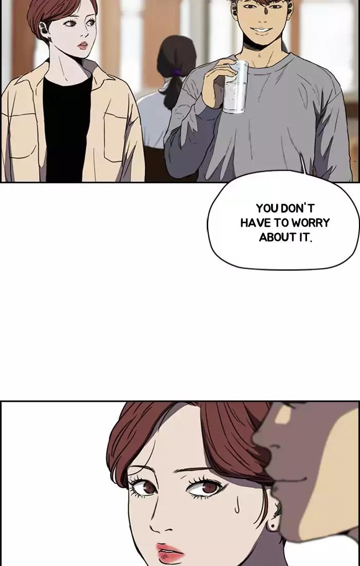 Page 55 of Chapter 202