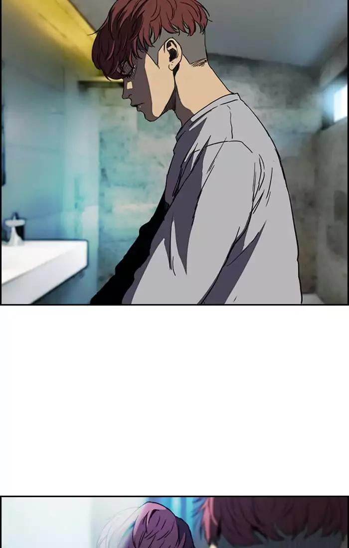 Page 60 of Chapter 202